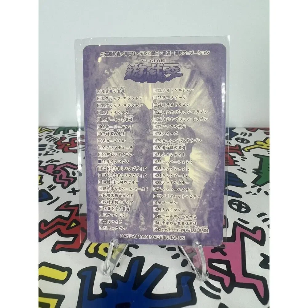 Yu-Gi-Oh! 1999 Bandai Sealdass No‎ 11 Hitotsu-Me Giant Japanese Cyclops